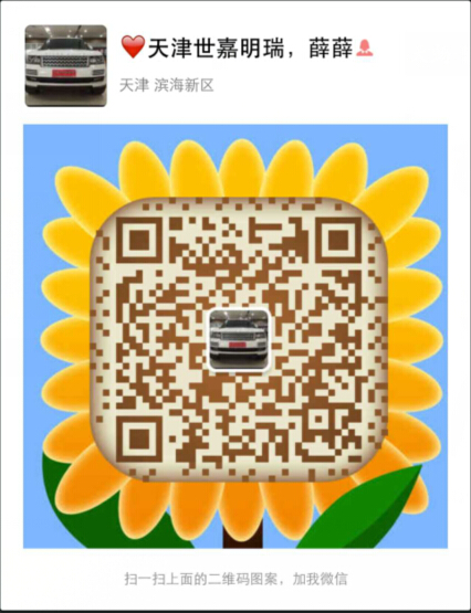 1906f4a2c7095e3a.jpg