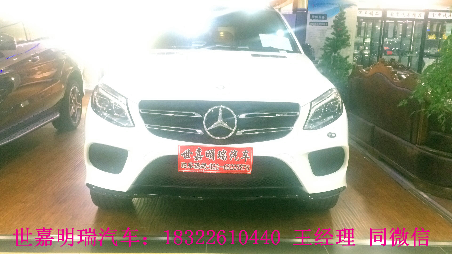 5120c49d4ebfcfe0.jpg