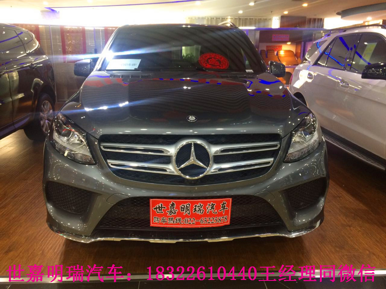 6bfcf0889dcd3d02.jpg