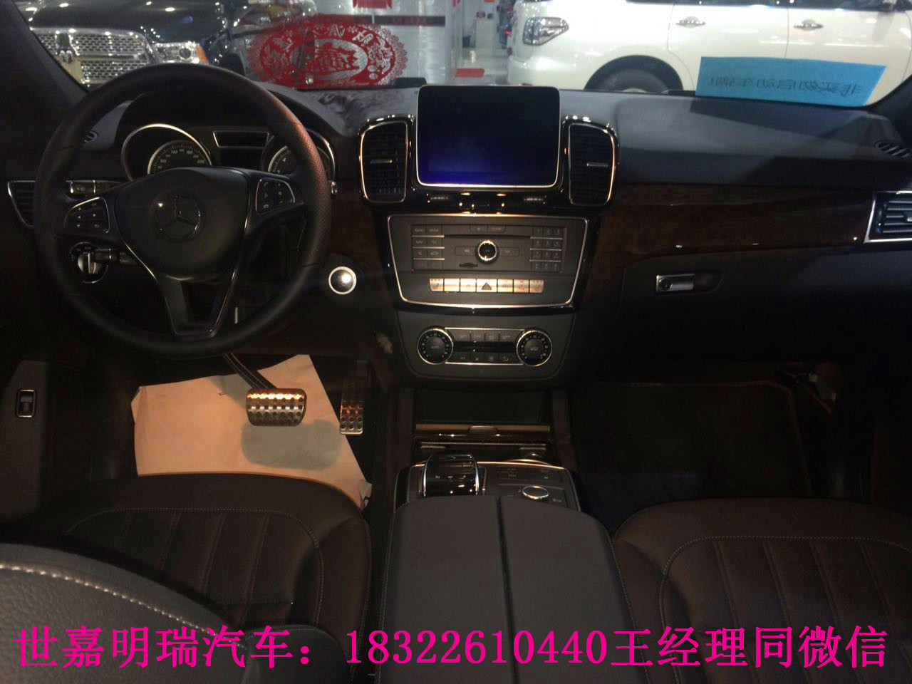 920aa87859531ed4.jpg