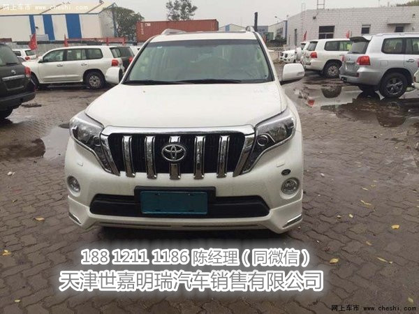 c78e189f7068375c.jpg
