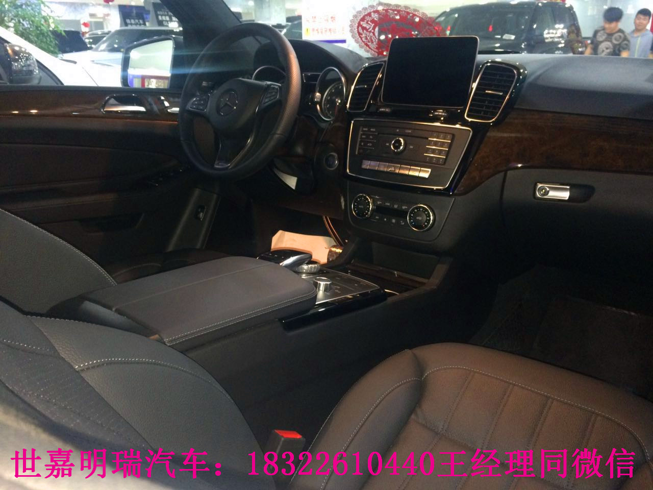 e9294e8837742f6f.jpg