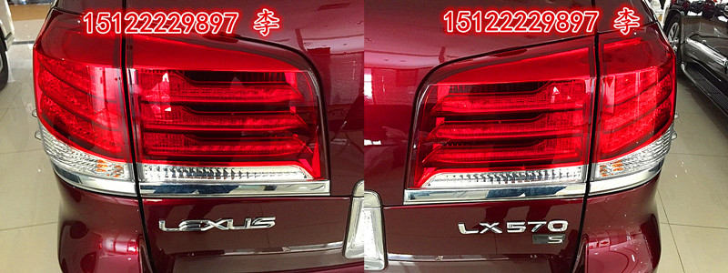 1913a70930c5e582.jpg