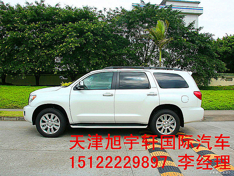 1c8ff6620e0c8254.jpg