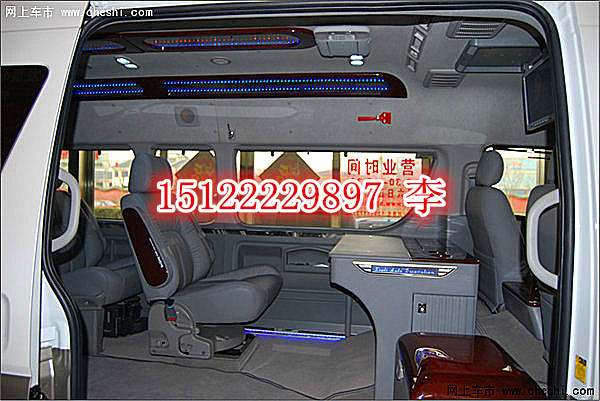 21502f7fca755cc4.jpg