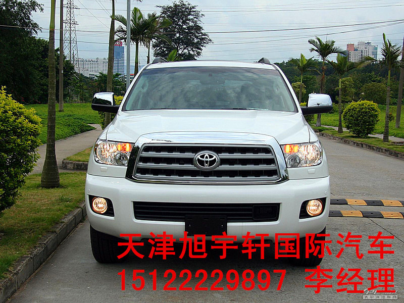 3d184572ee81d502.jpg