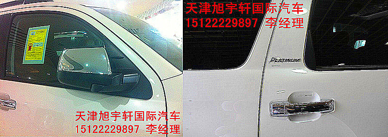 42983000ad16667b.jpg
