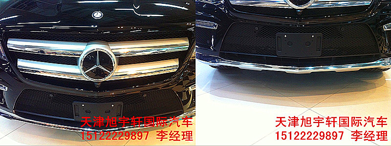 46a5c534491ed4d0.jpg