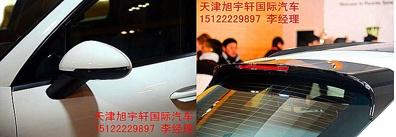 6139d811020937d4.jpg