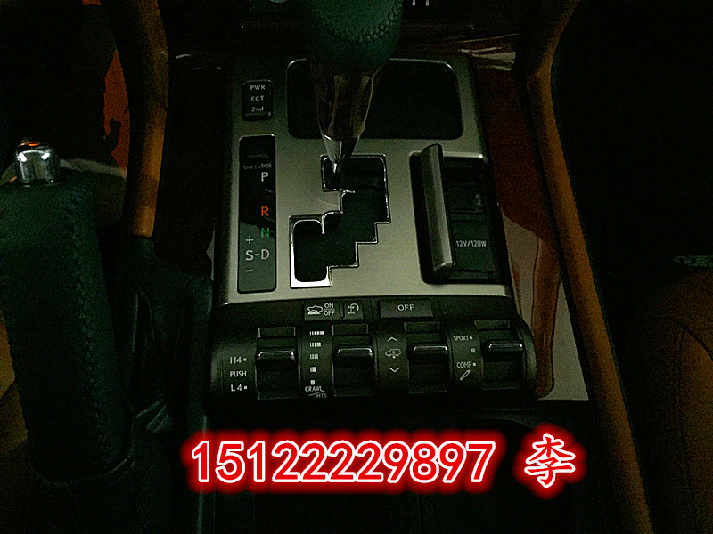 636d0b969d92459f.jpg