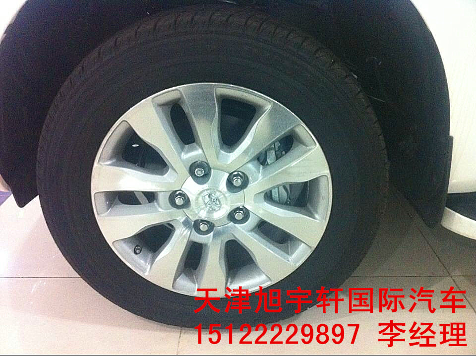 6ef05afc4e720e14.jpg