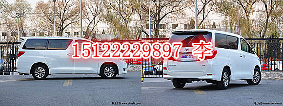 6fc0f6ef955809e0.jpg