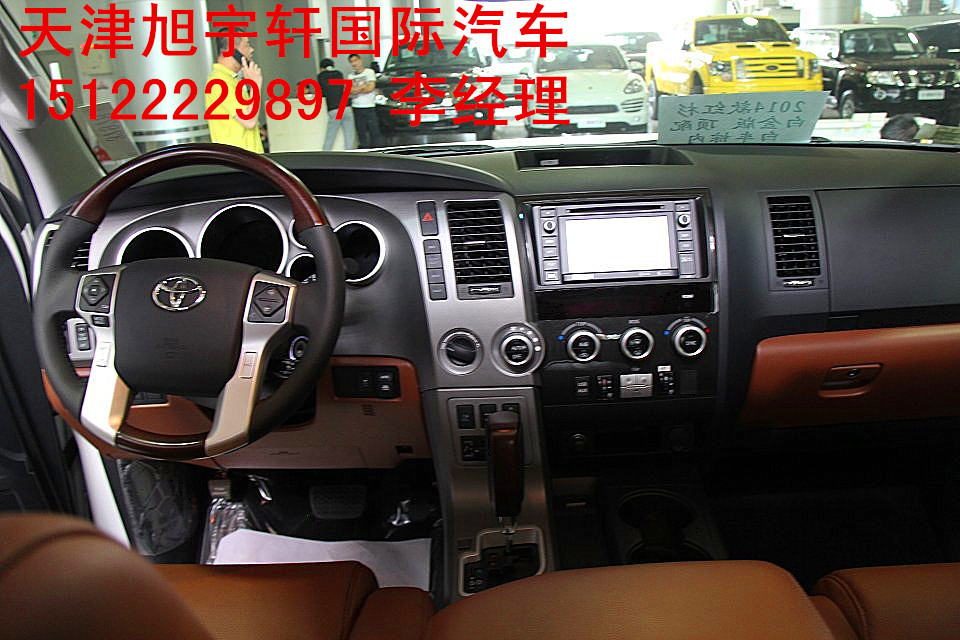 7fd2170400ff7a1e.jpg