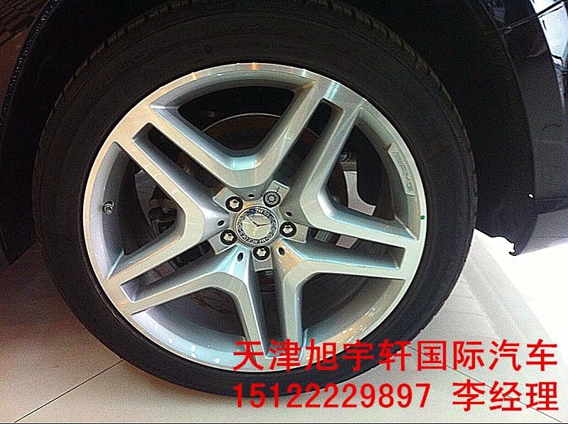 7fd51be541e17772.jpg