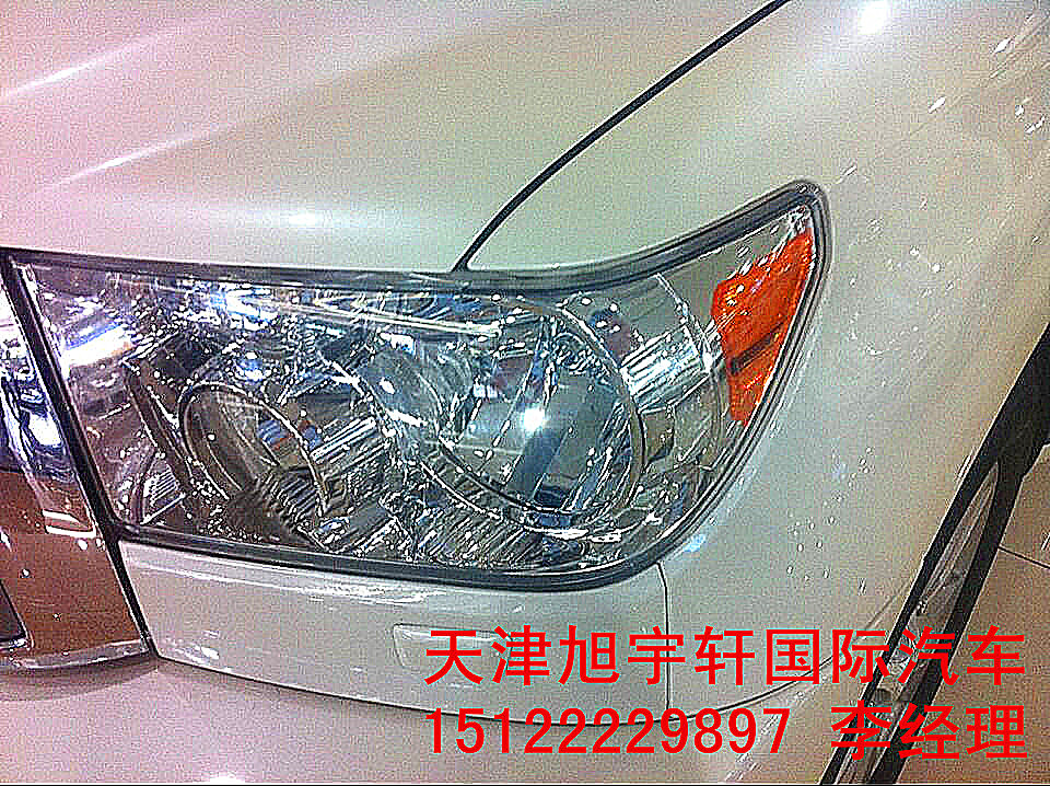 802510057a084e32.jpg