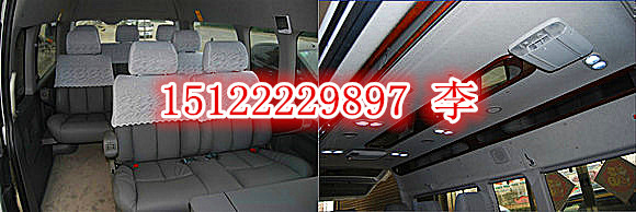 8628a59c682c062e.jpg