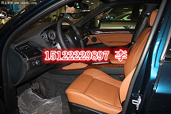 89817684c4cd1a20.bmp