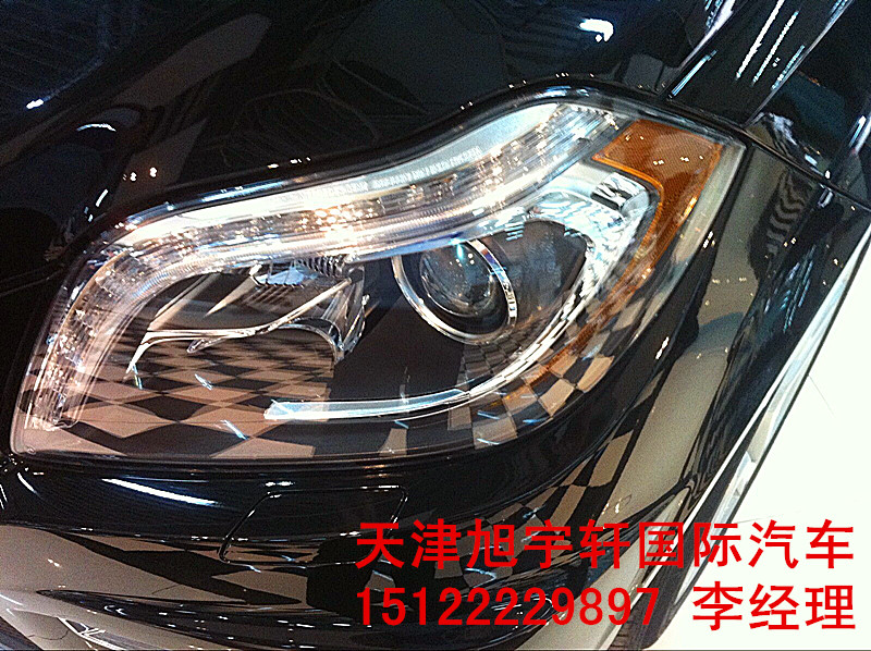 8ac67b28aed1e0e3.jpg