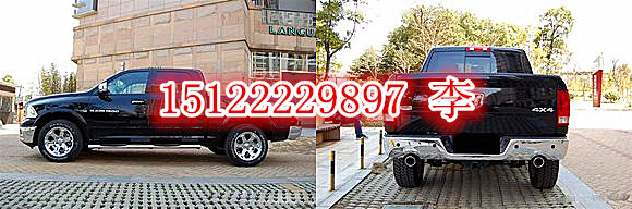 9306b30af6b12351.jpg
