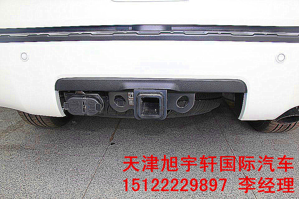 99d884d2f7b77098.jpg
