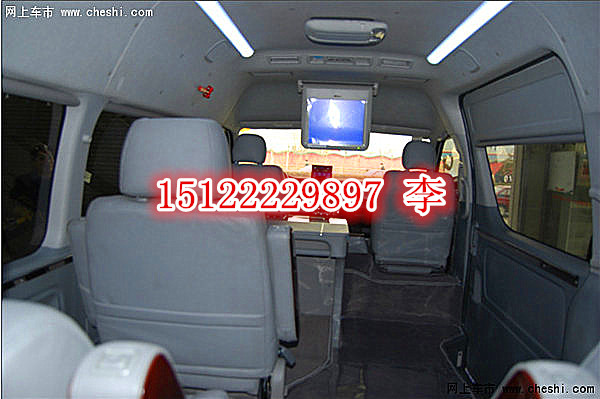 9a17e893a6aedb48.jpg