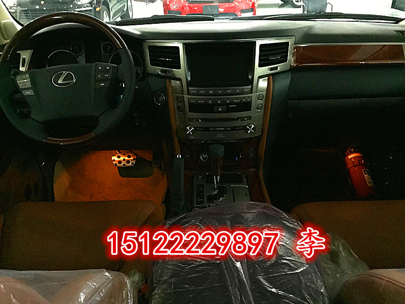 a1803e27b9e761d1.jpg