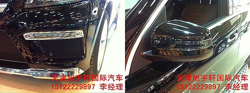 b6215f6c155f1e51.jpg