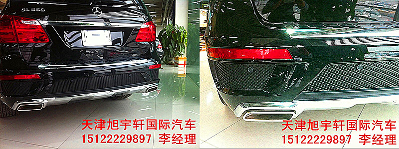 b778a39b9758fdbd.jpg
