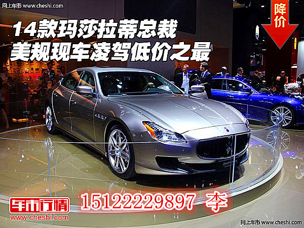 cad2628239d78ae7.jpg
