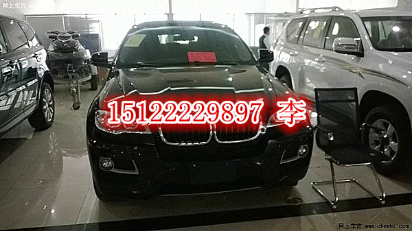 cf9aa137a07f64bc.bmp