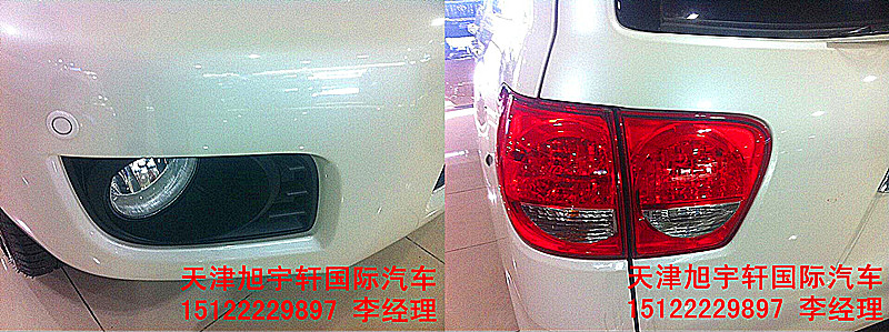 d7eeb248543fee5c.jpg