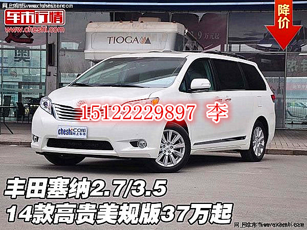 e721f4270ca7967b.bmp