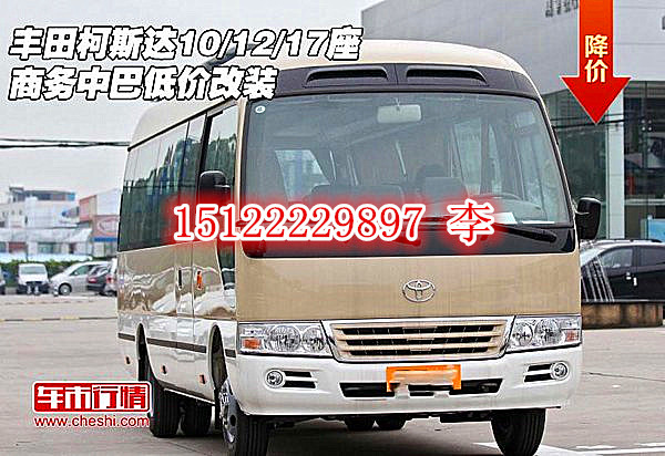 f9818a3f95b79b27.jpg