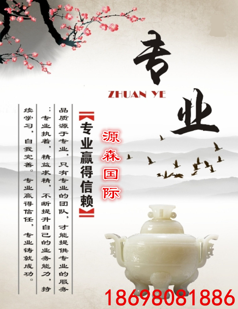 2779dfefbde59108.jpg