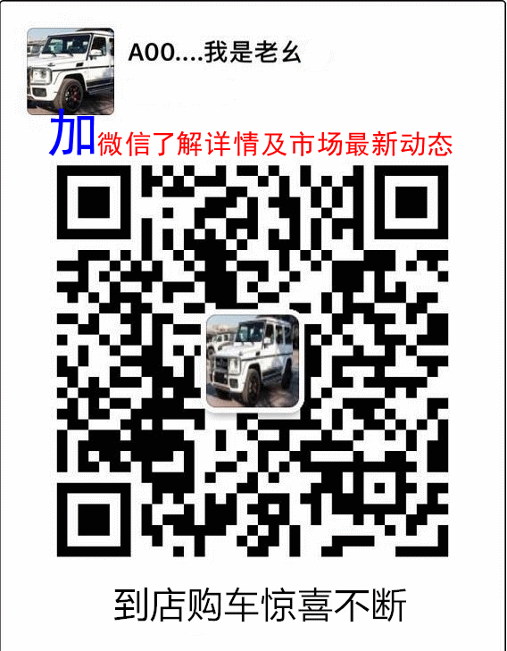 新款丰田霸道2700最新报价优惠港口价格