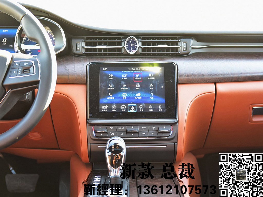 019df1fca3c09ff5.jpg