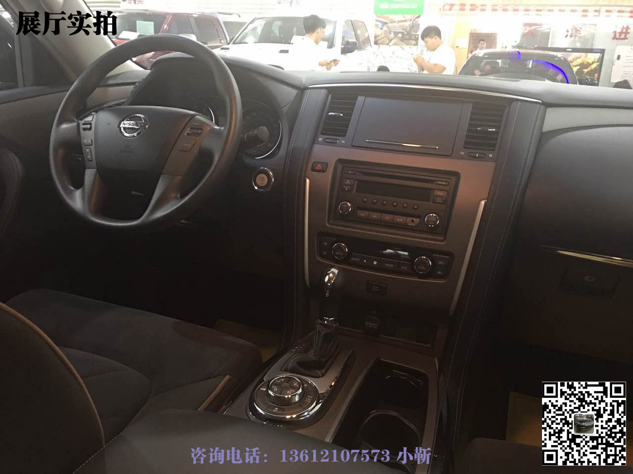 2dc9b77ca000345d.jpg