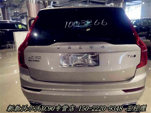 3c80ac28eadc6894.jpg