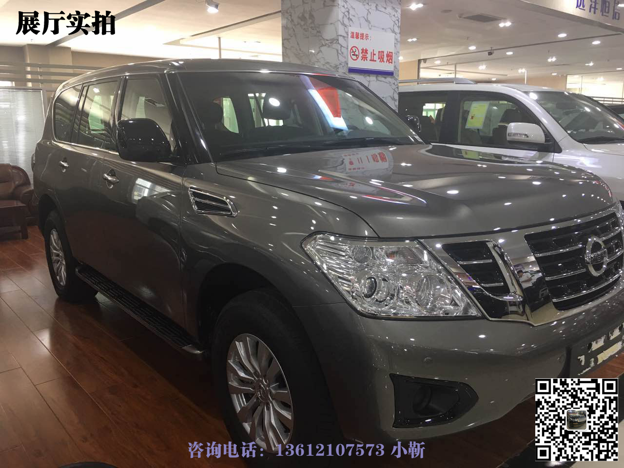 3fc57c271a3d0834.jpg
