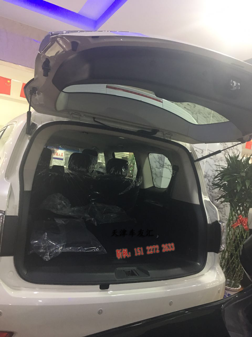 4b733a4e60849bd4.jpg