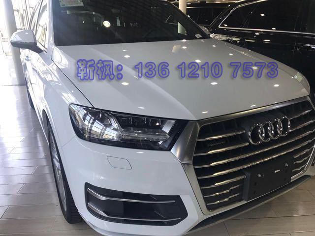 7b7063ebc2663392.jpg