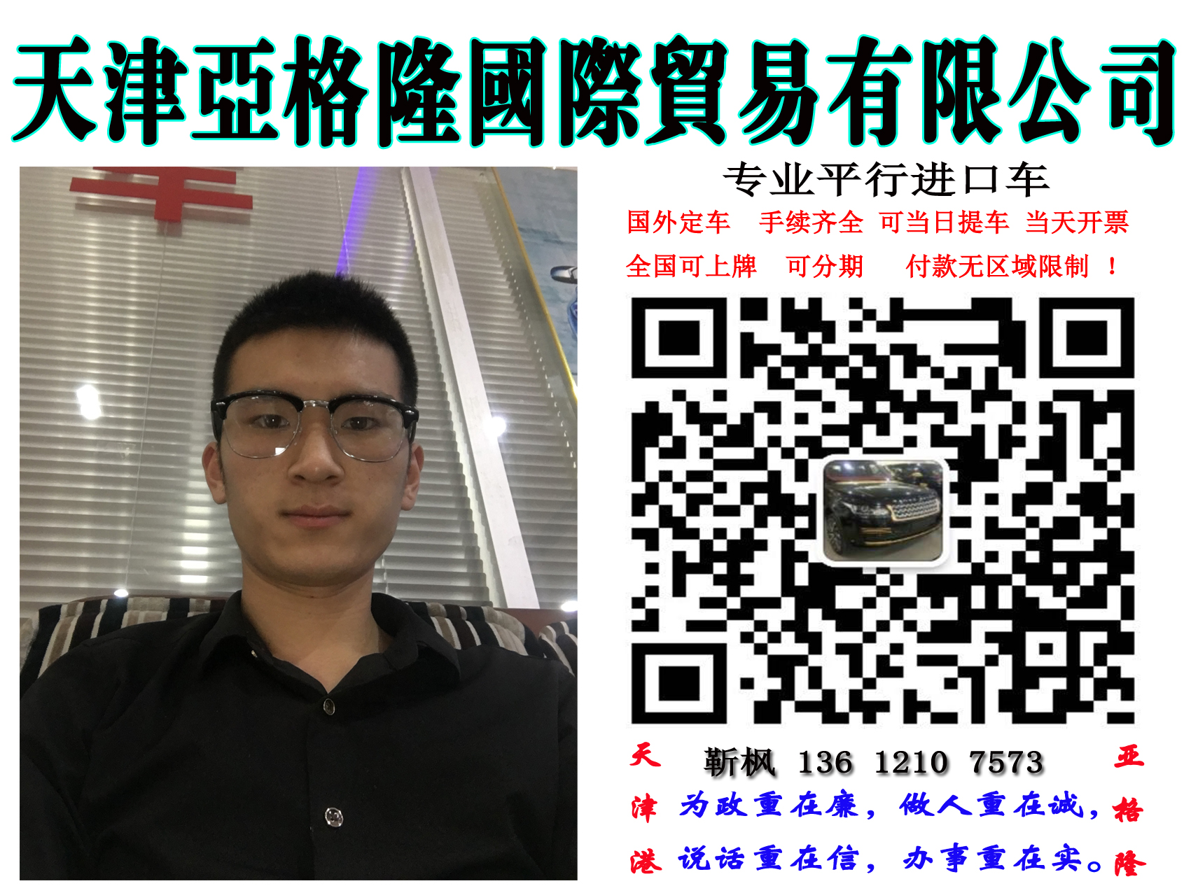 864c4de2e3ad08d0.jpg