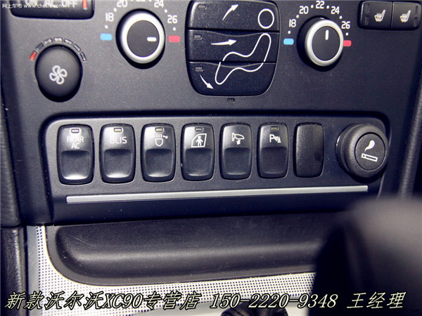 b507c07f90d2a995.jpg