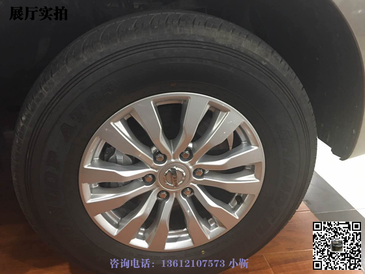 cea7e7b44a63e580.jpg