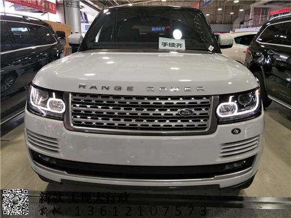 e69407ad96fff382.jpg