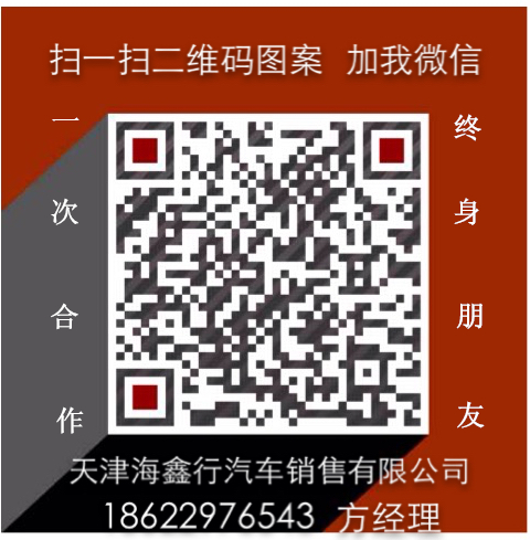 62896fb5ebc42737.jpg