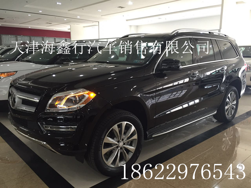 6e9848cd074ddc5d.jpg