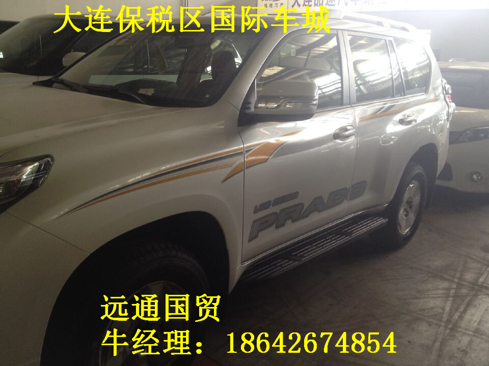 6ad6e5f54c150931.jpg