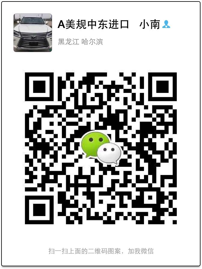 d0396e245d1ed9fe.jpg