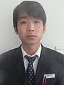 断岩